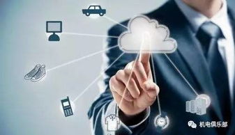 制造业将迎来智慧云制造时代，网络技术服务成关键引擎